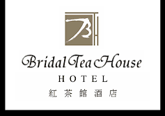 Bridal Tea House Hotel Coupons