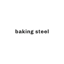 Baking Steel Company Coupons