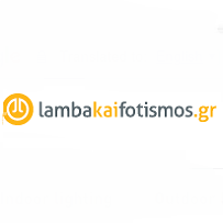 Lambakaifotismos Coupons