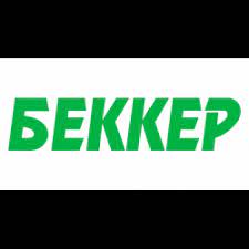 Abekker Coupons