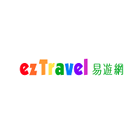 Eztravel Coupons