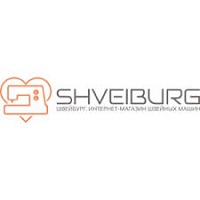 Shveiburg Coupons