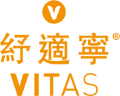 Vitas Hk Coupons