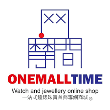 One Mall Time Coupons