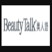 Beauty Talk Coupons