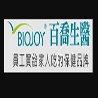 Biojoy Coupons