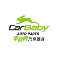 CarBaby Coupons