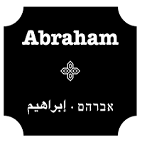 Abraham Hostels And Tours Coupons