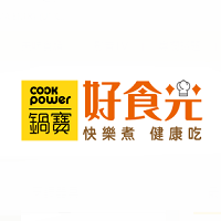 Cookpot Coupons